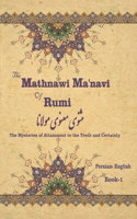 Mathnawi Ma&#712;navi of Rumi, Book-1