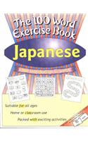 Japanese