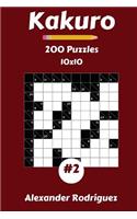 Kakuro Puzzles 10x10 - 200 vol. 2