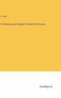 Chinese and English Pocket Dictionary