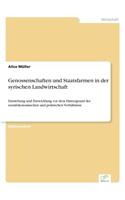 Genossenschaften und Staatsfarmen in der syrischen Landwirtschaft