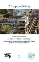 Koguriyama Station