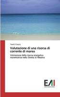 Valutazione di una risorsa di corrente di marea