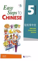 Easy Steps to Chinese 5 (Simpilified Chinese)