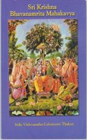 Sri Krishna Bhavanamrita Mahakavya (soft)