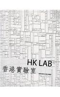 Hk Lab