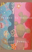 Verses Vs Verses