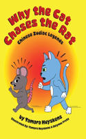 Why the Cat Chases the Rat