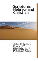 Scriptures Hebrew and Christian