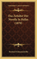 Zeitalter Der Novelle In Hellas (1870)