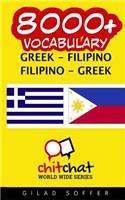 8000+ Greek - Filipino Filipino - Greek Vocabulary