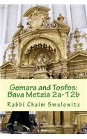Gemara and Tosfos: Bava Metzia 2a-12b(English)