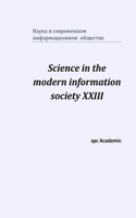 Science in the modern information society XXIII: Proceedings of the Conference. North Charleston, 20-21.07.20