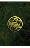 Monogram Ox Notebook