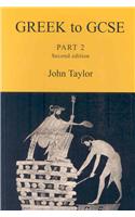 Greek to GCSE: Part 2