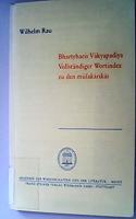 Bhartrharis Vakyapadiya Band 1: Vollstandiger Wortindex Zu Den Mulakarikas