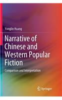 Narrative of Chinese and Western Popular Fiction