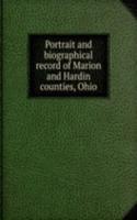 PORTRAIT AND BIOGRAPHICAL RECORD OF MAR