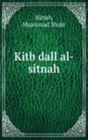 Kitb dall al-sitnah