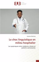 choc linguistique en milieu hospitalier