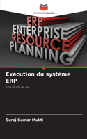 Exécution du système ERP