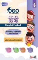 Full Marks Hindi Olympiad Class 5 Prepbook / Guide with Competency-Based Questions, Skills Based Questions Mock Test Papers, and OMR Sheets for 2024 - 2025 Exams.