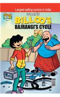 Billoo Bajrangi Cycle