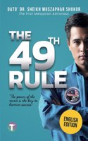 49th Rule