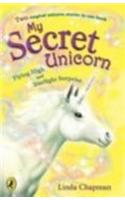 My Secret Unicorn: Flying High and Starlight Surprise: (My Secret Unicorn)