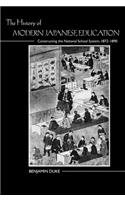 The History of Modern Japanese Education: Constructing the National School System, 1872-1890