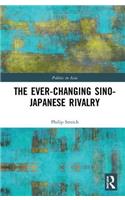 The Ever-Changing Sino-Japanese Rivalry