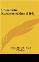 Chineesche Karaktertrekken (1895)