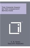 Chinese Family In The Communist Revolution