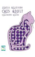 Stress Relieving Cats Adult Coloring Book