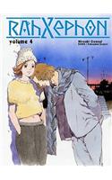 Rahxephon