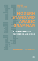 Modern Standard Arabic Grammar, Revised and Updated