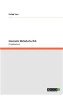 Islamische Wirtschaftsethik