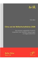 China und die Weltwirtschaftskrise 2008