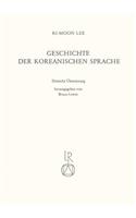 Geschichte Der Koreanischen Sprache