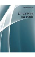 Linux Mint Na 100%