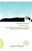 Cham Ane: (French)