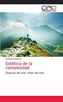 Estética de la complejidad