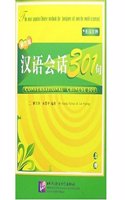 Conversational Chinese 301 vol.1