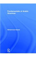 Fundamentals of Arabic Grammar