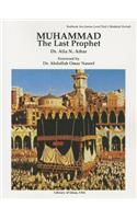 Muhammad the Last Prophet