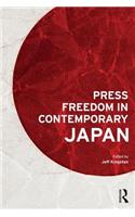 Press Freedom in Contemporary Japan