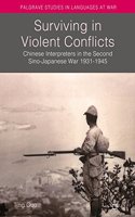 Surviving in Violent Conflicts