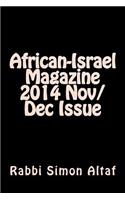 African-Israel Magazine 2014 Nov/Dec Issue