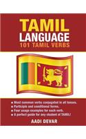 Tamil Language