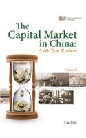 The Capital Market in China